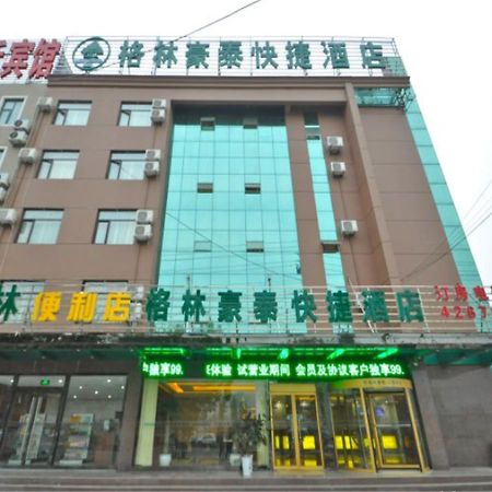 Greentree Inn Shandong Linxi Pingyi Mengyang Road Express Hotel Exteriör bild