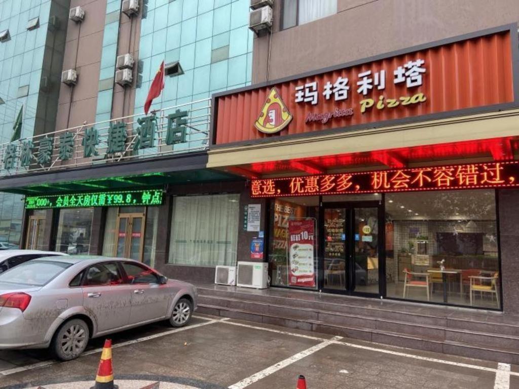 Greentree Inn Shandong Linxi Pingyi Mengyang Road Express Hotel Exteriör bild