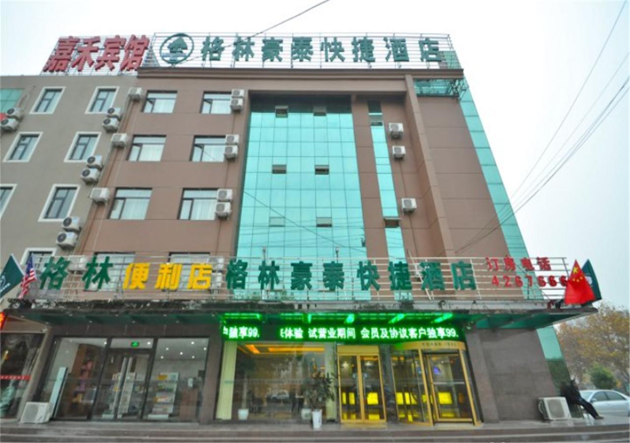 Greentree Inn Shandong Linxi Pingyi Mengyang Road Express Hotel Exteriör bild
